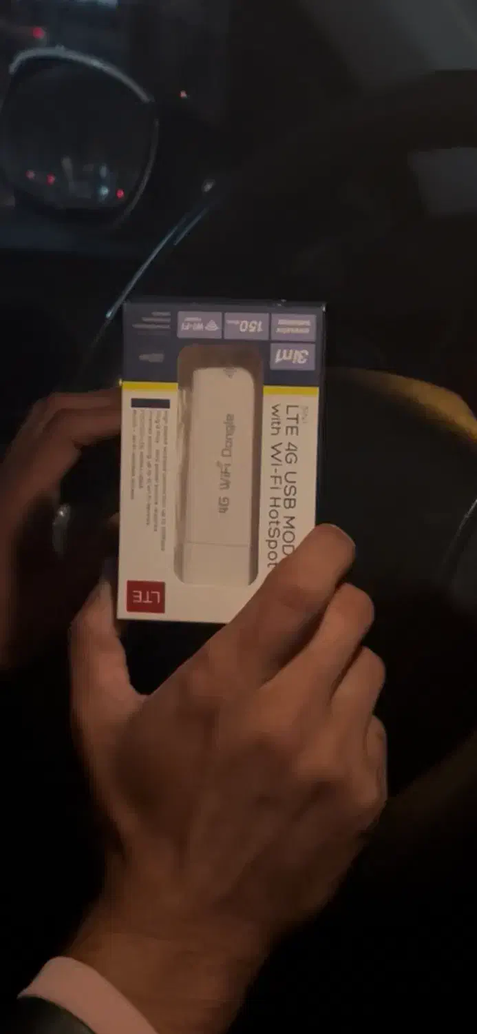 الکترو تصویر|مودم و تجهیزات شبکه|کاشان, سه راه پرورشگاه|دیوار