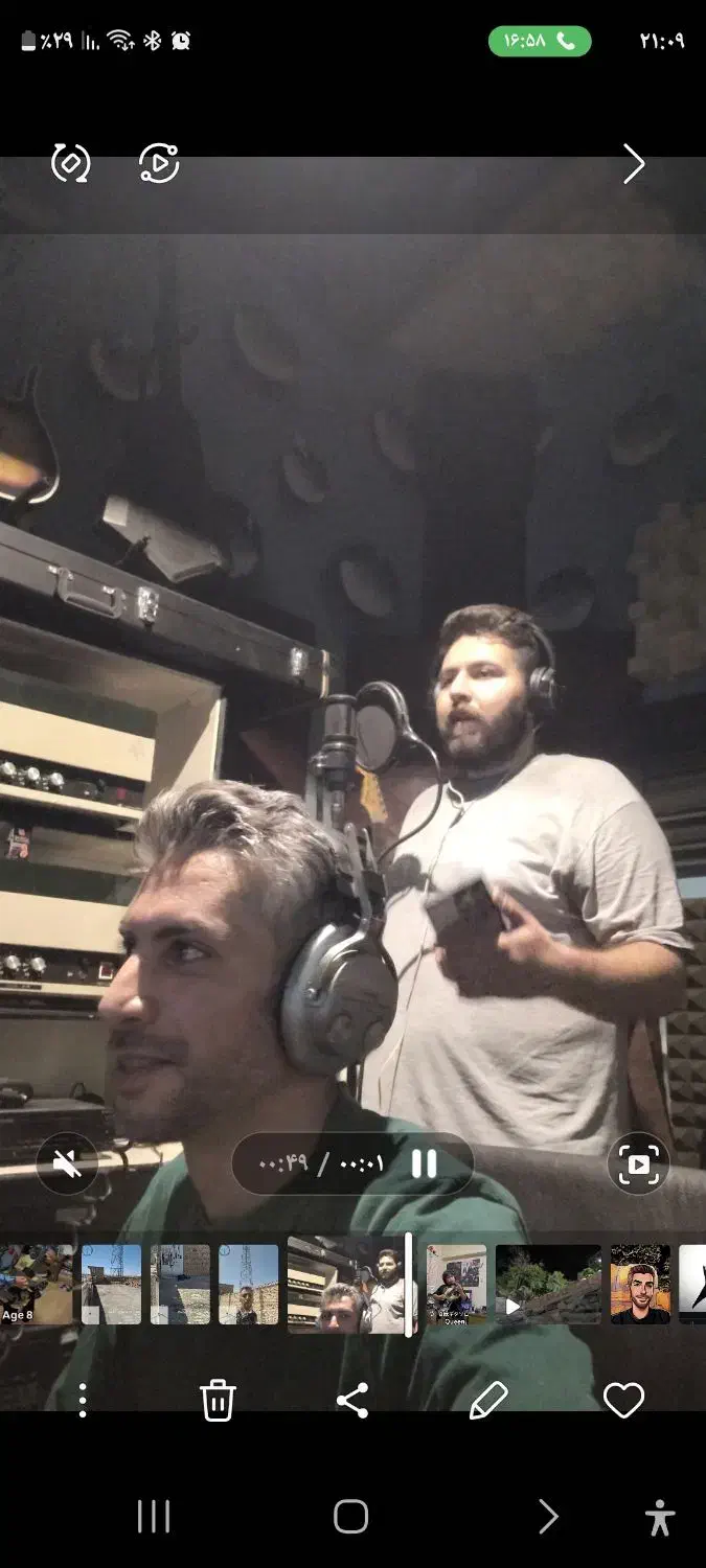 آموزش سلفژ و اواز و گیتار|خدمات آموزشی|اراک, |دیوار