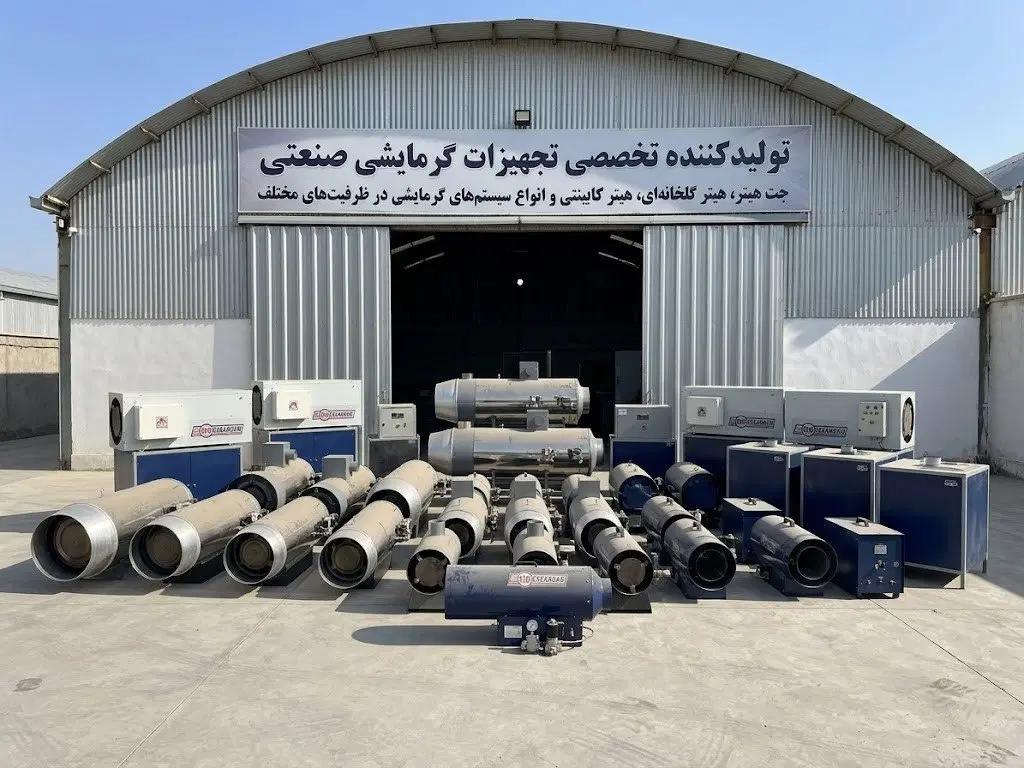 جت هیتر گازوئیلی ۱۰۰هزار بدون دودکش زیر قیمت بازار|ماشین‌آلات صنعتی|تهران, امین حضور|دیوار