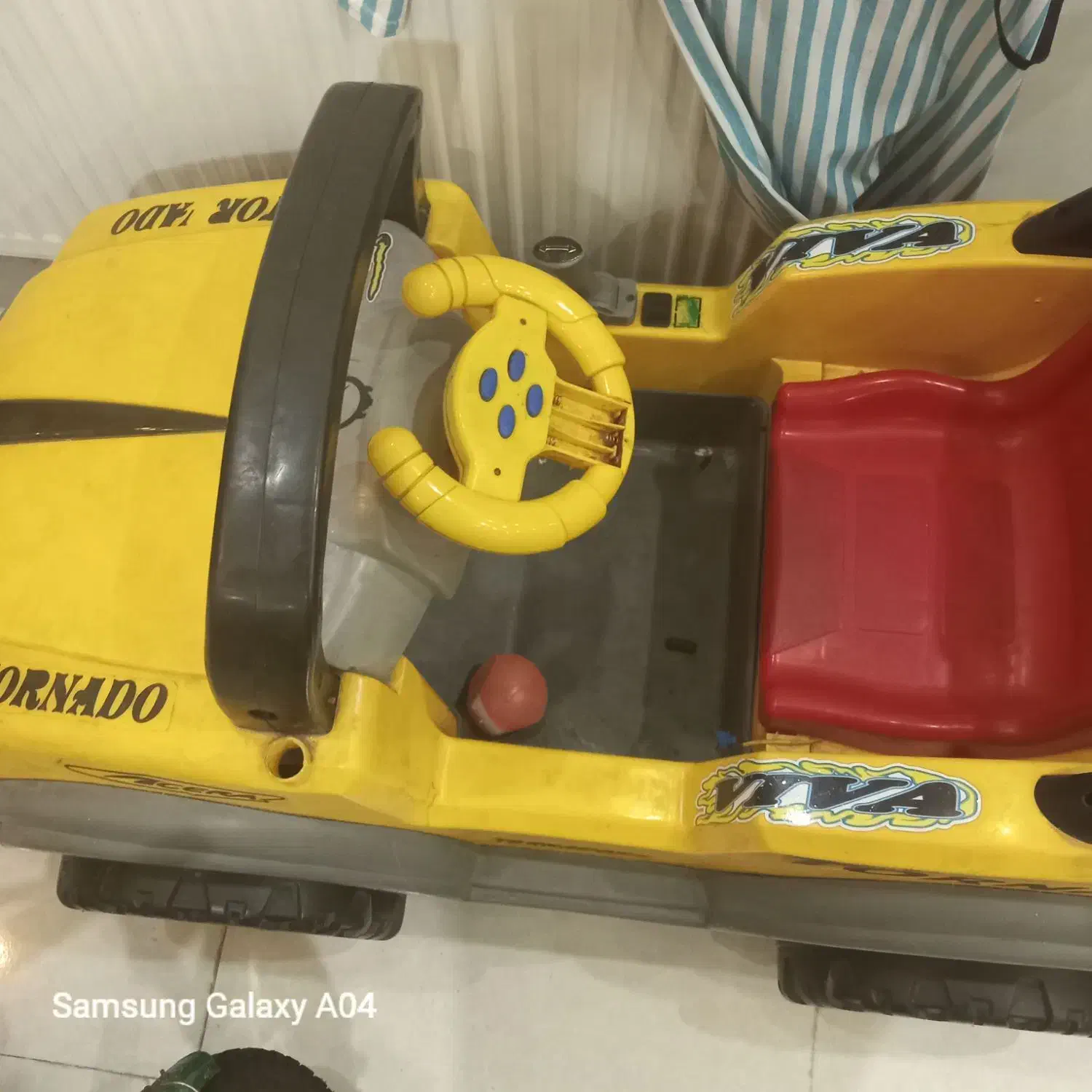 ماشین شارژی|اسباببازی بچه|ری, شهادت|دیوار