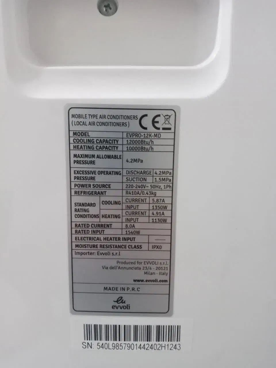 کولر گازی و فن کوئل پرتابل|کولر گازی و فنکوئل|پاکدشت, پاکدشت (مامازند)|دیوار