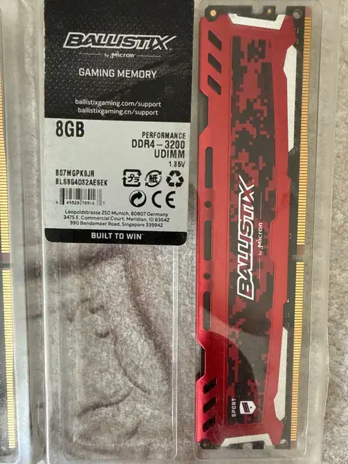 رم حرفه ای کامپیوتر BALLISTIX|قطعات و لوازم جانبی رایانه|بوکان, |دیوار