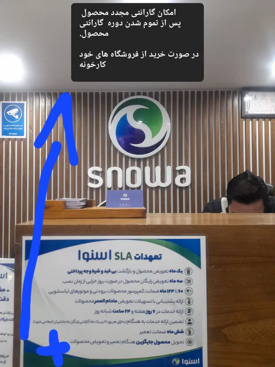 اسپرسو ساز (مستر پلاس)  با پمپ ایتالیایی بدون سود|قوری، کتری، قهوه‌ساز دستی|قزوین, |دیوار