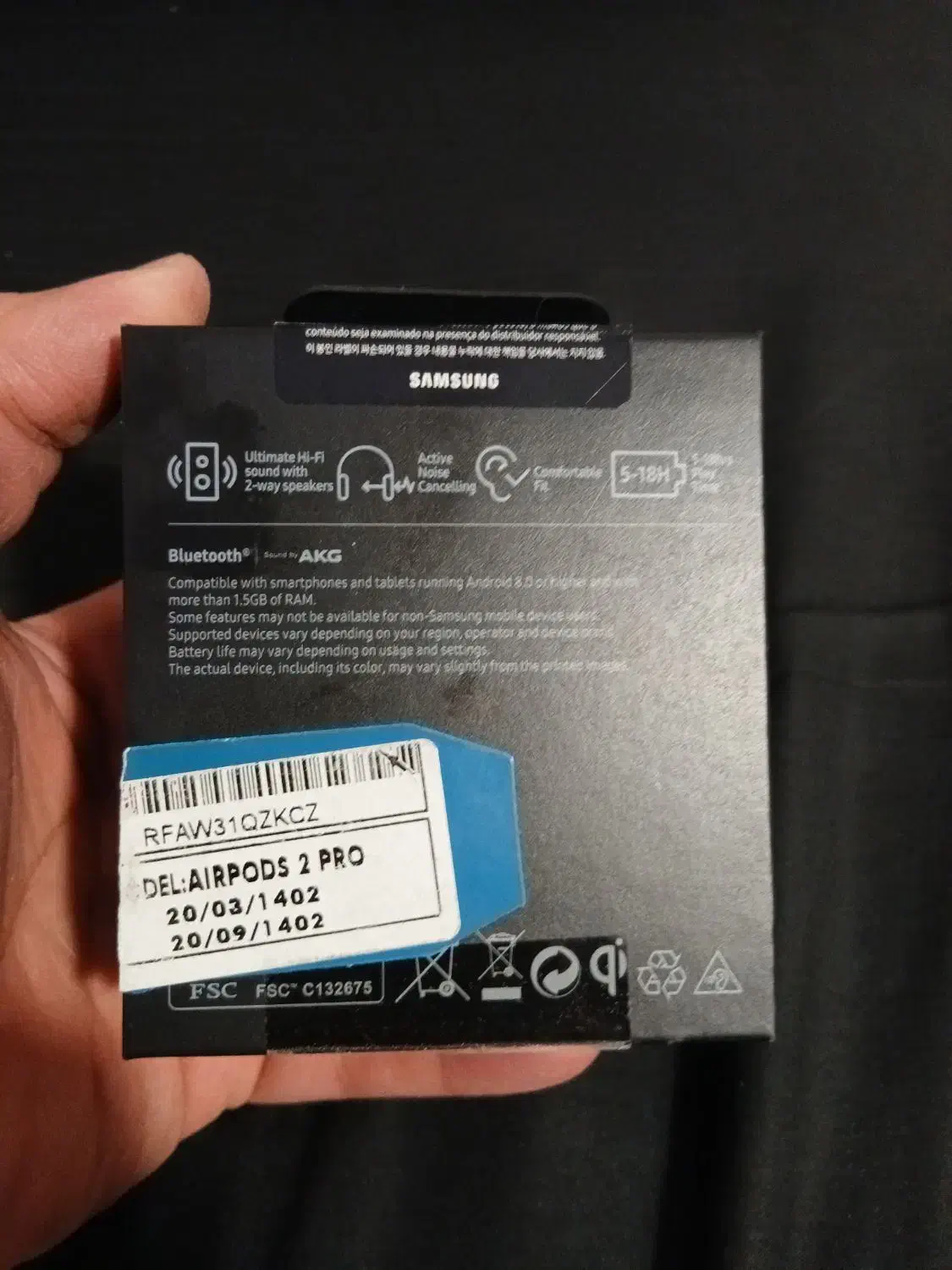 ایرپاد سامسونگ|لوازم جانبی موبایل و تبلت|تهران, پونک|دیوار