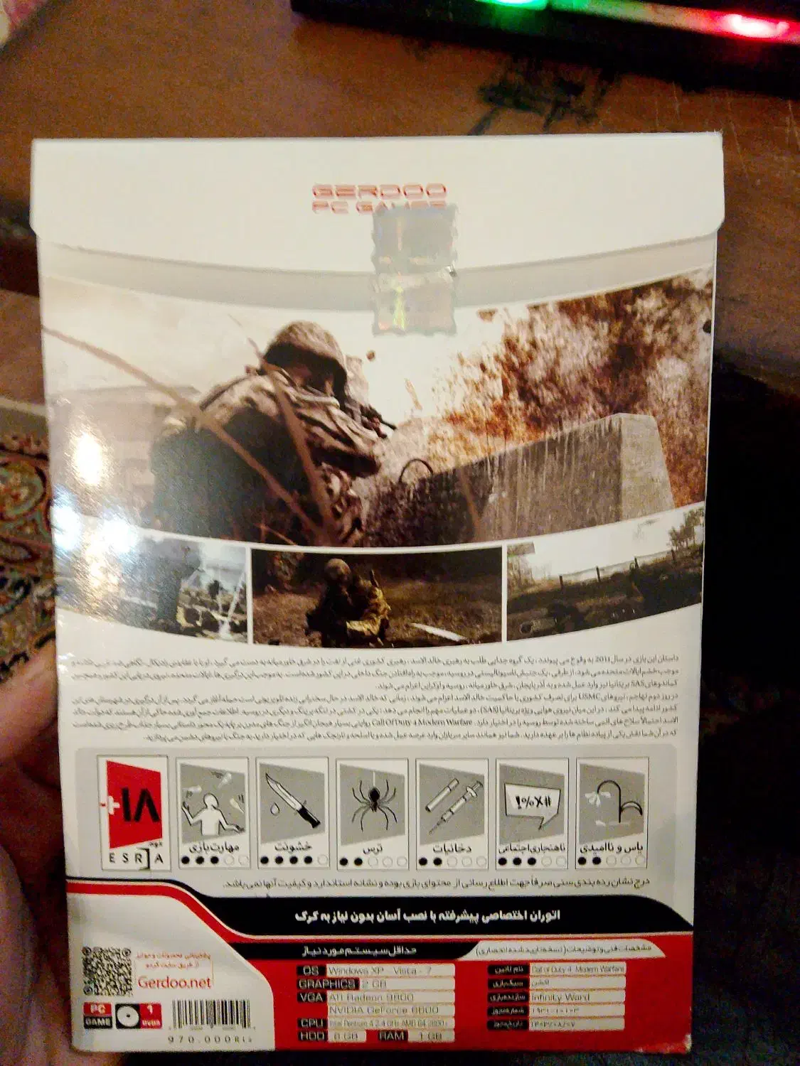 بازی کامپیوتری|کنسول، بازی ویدئویی و آنلاین|اردبیل, |دیوار