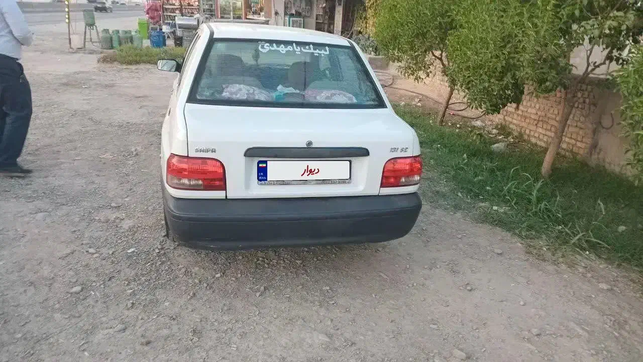 پراید ۹۹ بی رنگ|خودرو سواری و وانت|تهران, شهرک استقلال|دیوار