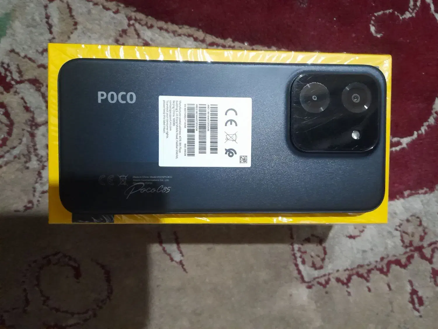 گوشی شیائومی|موبایل|بروجن, |دیوار