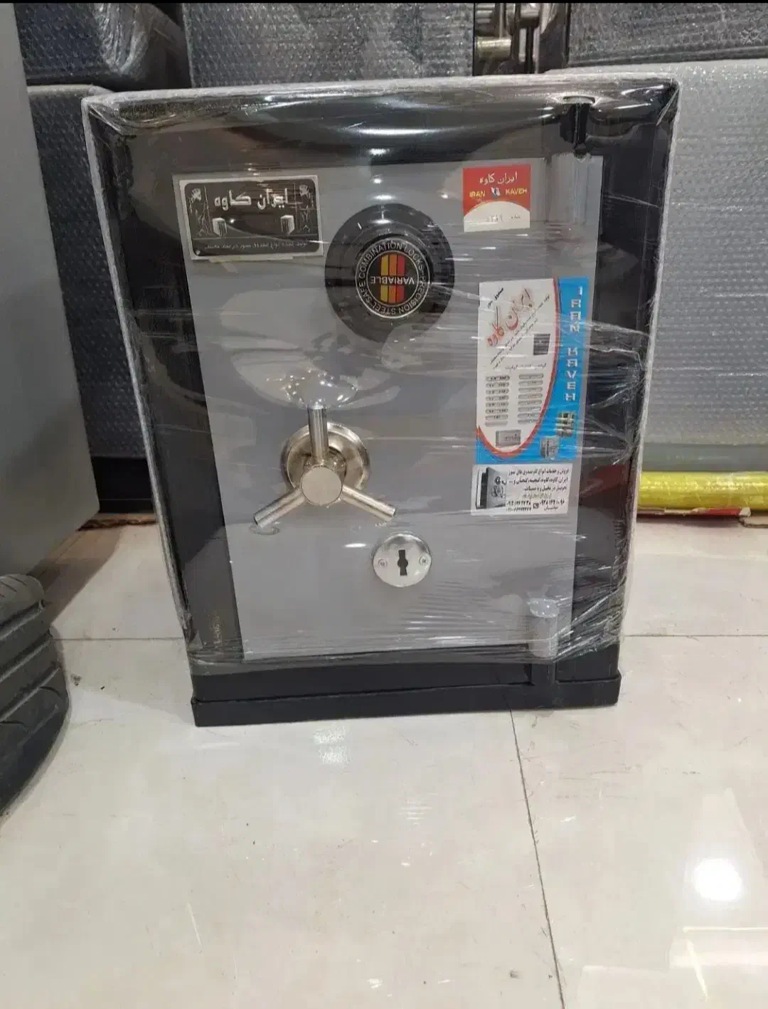 گاوصندق 90کیلویی رمز دار و ساده مناسب منازل|ابزارآلات|یزد, |دیوار