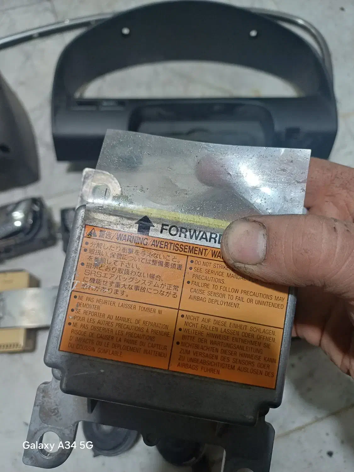 لوازم ماکسیما دستگیره یونیت ایربگ|قطعات یدکی و لوازم جانبی|تهران, کوی بیمه|دیوار