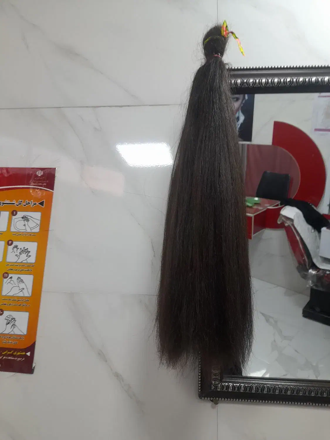 موی سالم و طبیعی|آرایشی، بهداشتی، درمانی|سنقر, |دیوار