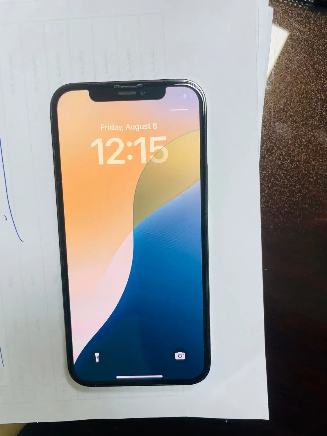 iPhone 12 pro|موبایل|پرند, فاز ۰|دیوار