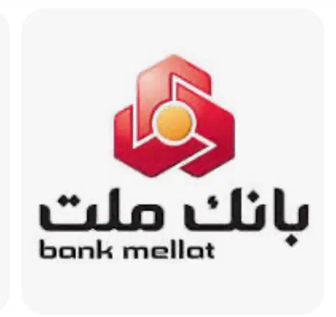 فروش‌وام ۴ درصد|حراج|فسا, |دیوار