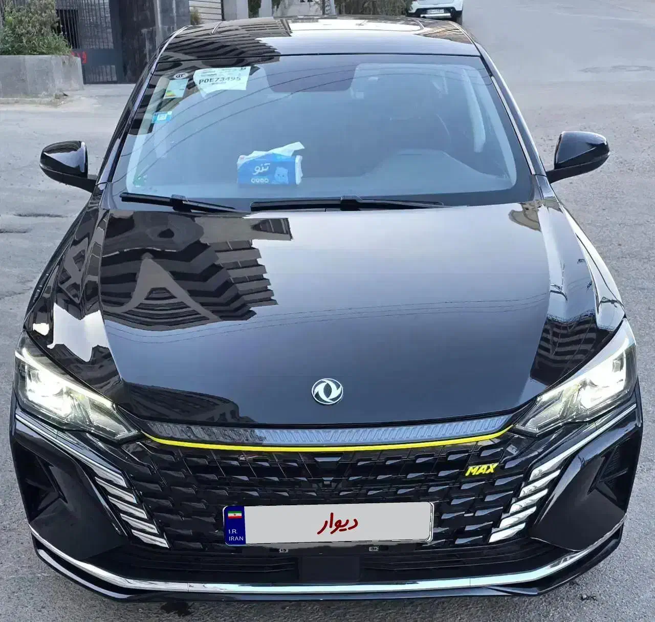 شاین مکس دانگ فنگ هیبریدی۲۰۲۳تحویل۱۴۰۴/۵|خودرو سواری و وانت|شیراز, گود خزینه|دیوار