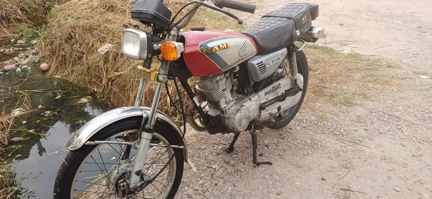 هوندا۱۲۵ مزایده سالم|موتورسیکلت|سنگر, |دیوار