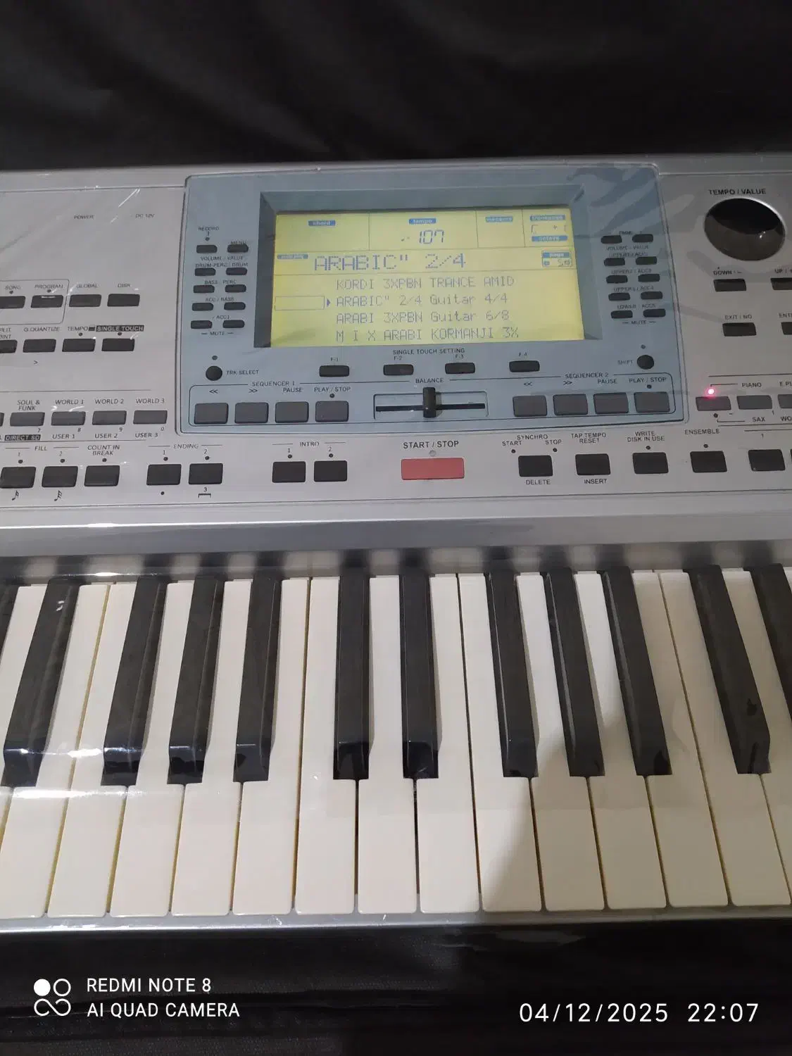 ارگ پی80|پیانو، کیبورد، آکاردئون|سیرجان, |دیوار