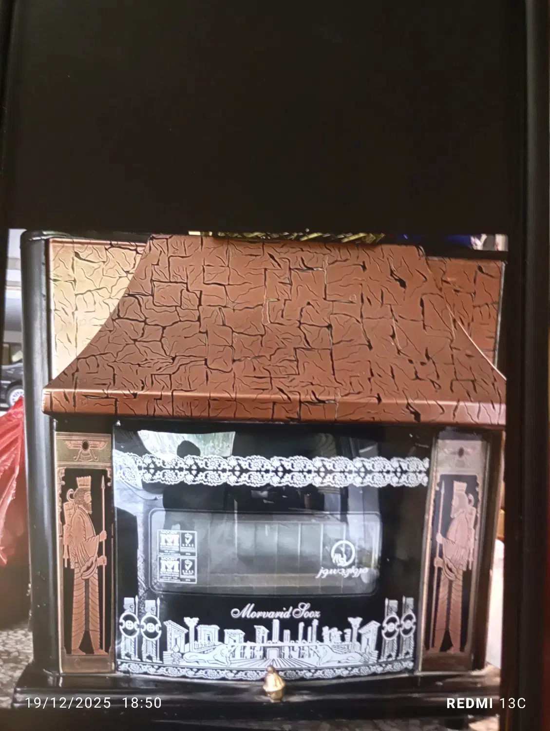 بخاری گازی 12 هزار کاملا سالم|بخاری، هیتر، شومینه|کرج, عظیمیه|دیوار