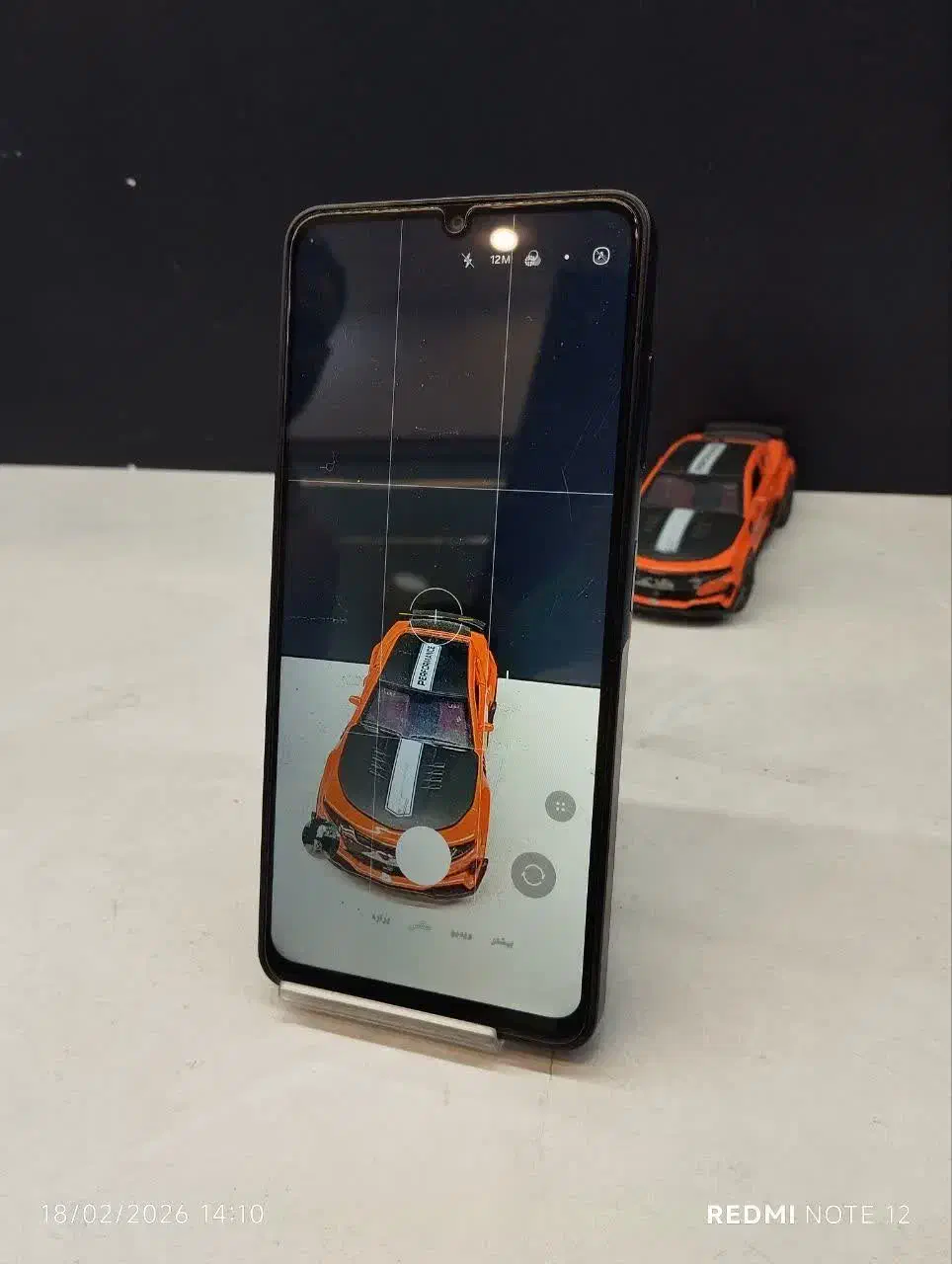 گوشی A06|موبایل|قم, دروازه ری|دیوار