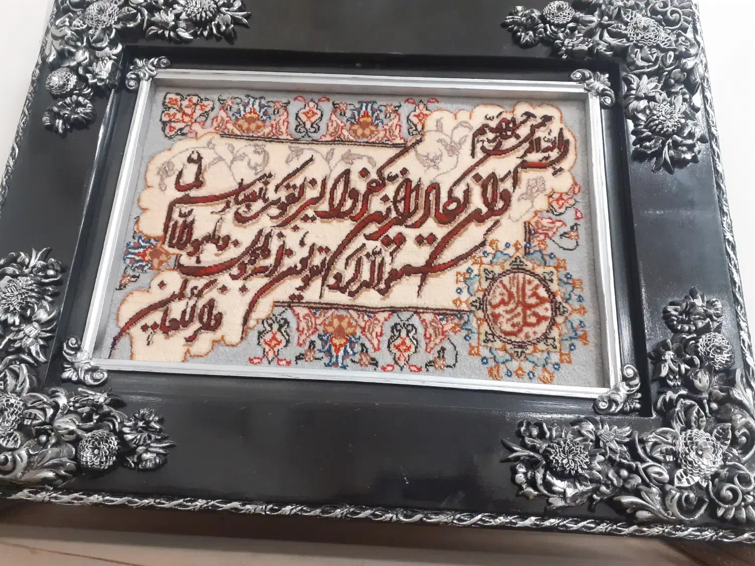 تابلو ونیکاد|تابلو فرش|اهر, |دیوار