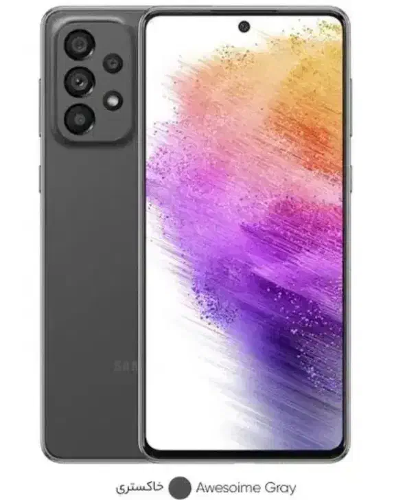 a73|موبایل|اهواز, کیانشهر|دیوار