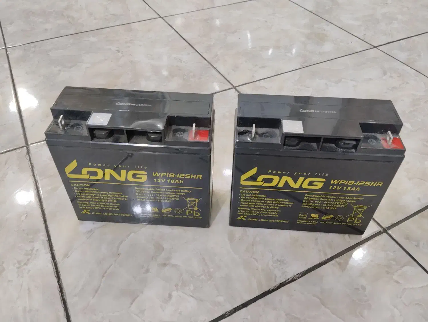 باتری یو پی اس لانگ|قطعات و لوازم جانبی رایانه|تهران, فلاح|دیوار