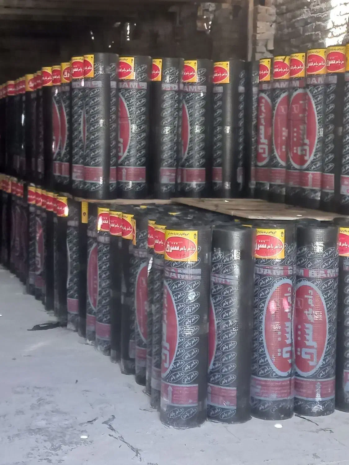 نمایندگی فروش ایزوگام دلیجان|خدمات پیشه و مهارت|نیشابور, هفده شهریور|دیوار