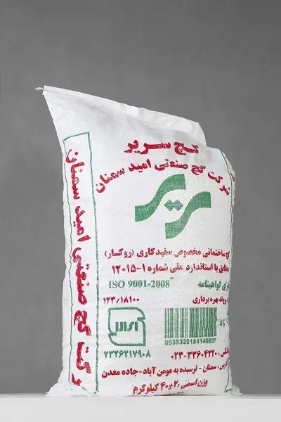 نمایندگی گچ امید سمنان صدف جهان افروز نقد و اقساط|مصالح و تجهیزات ساختمان|اراک, |دیوار