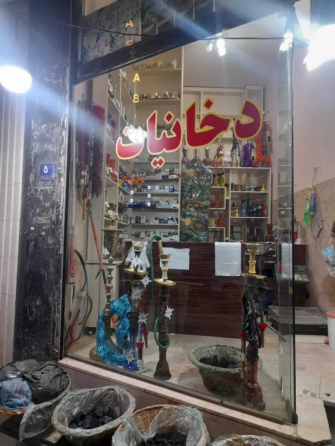 اجاره مغازه ۱۰ متری خیابان شیرودی سرکوچه ۱۹ دی|اجارهٔ مغازه و غرفه|اراک, |دیوار