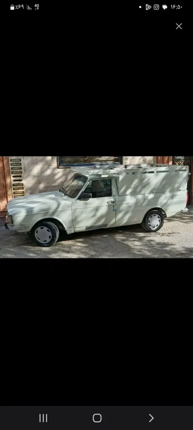 وانت بار|خدمات حمل و نقل|گلبهار, شهر جدید گلبهار|دیوار