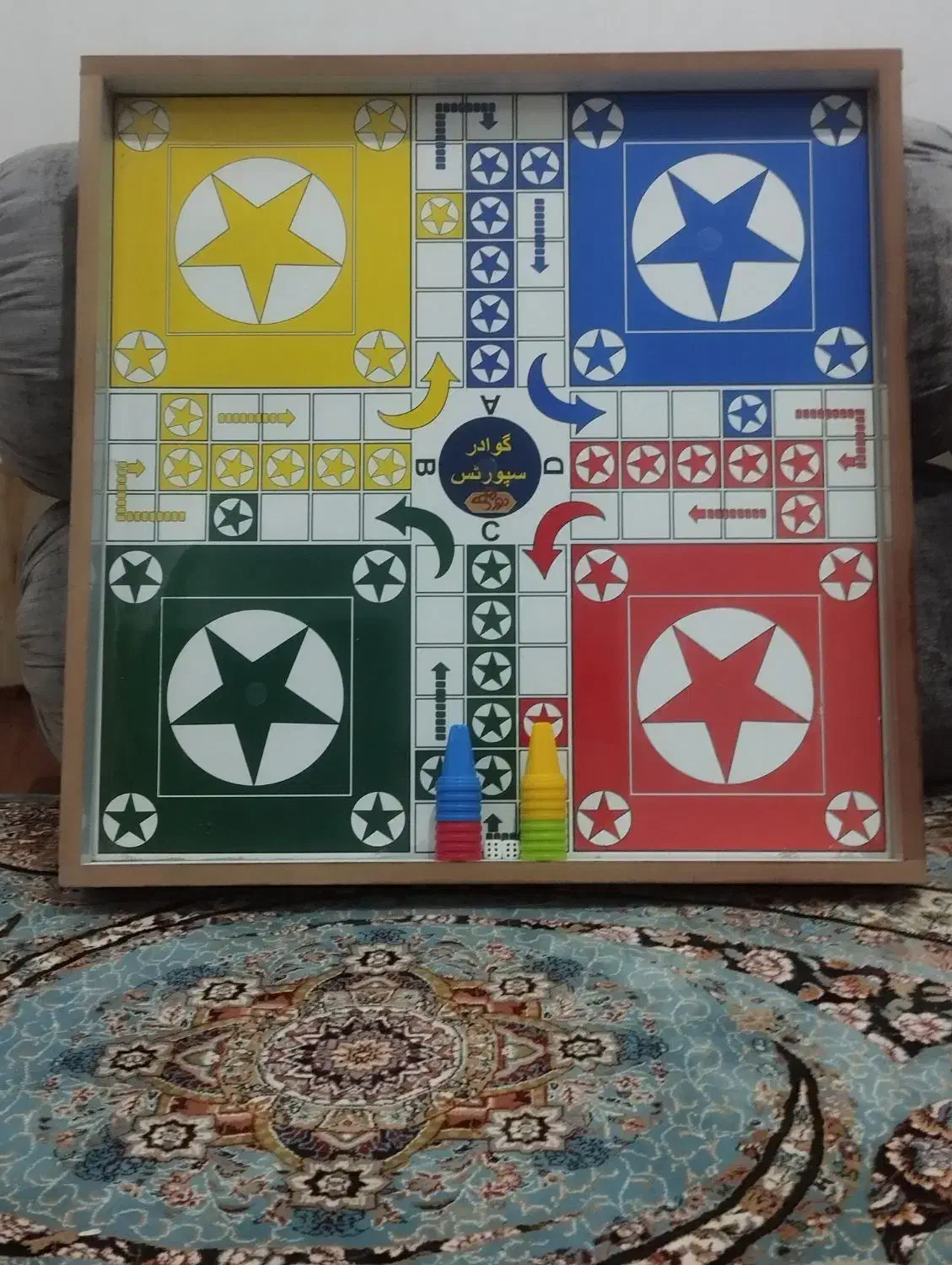 من شیشه‌ای|اسباب‌‌بازی|خاش, |دیوار