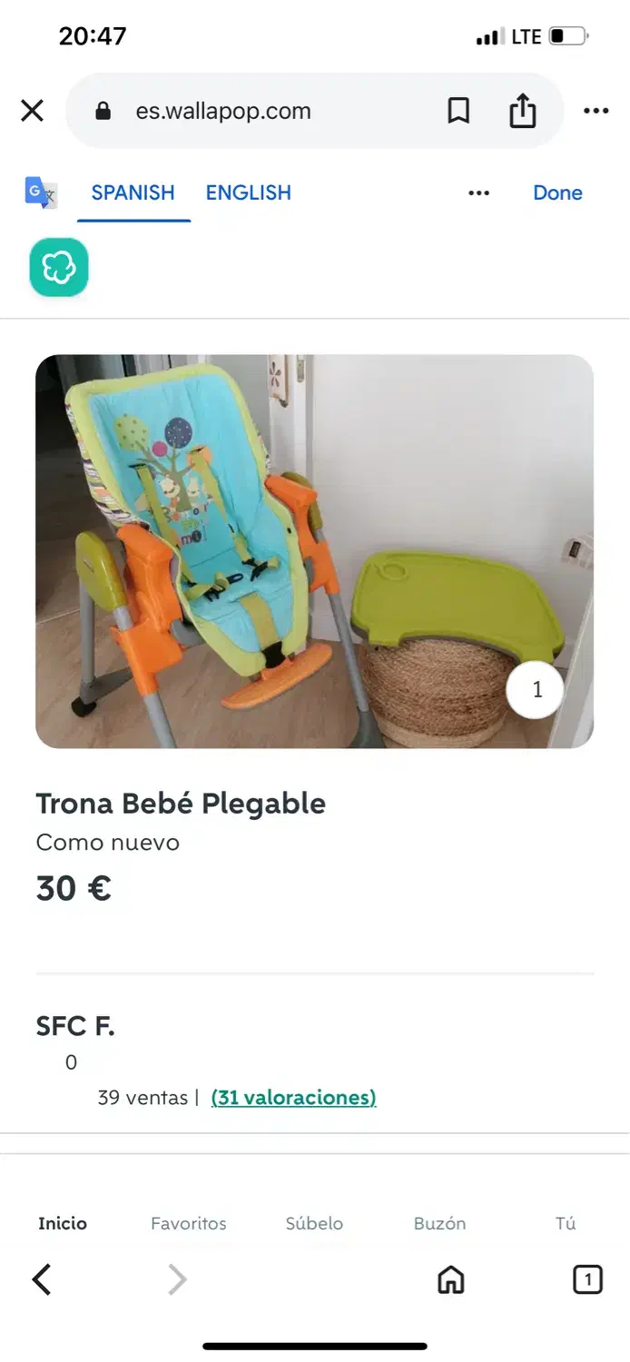 صندلی غذا|تخت و صندلی بچه|بیرجند, |دیوار