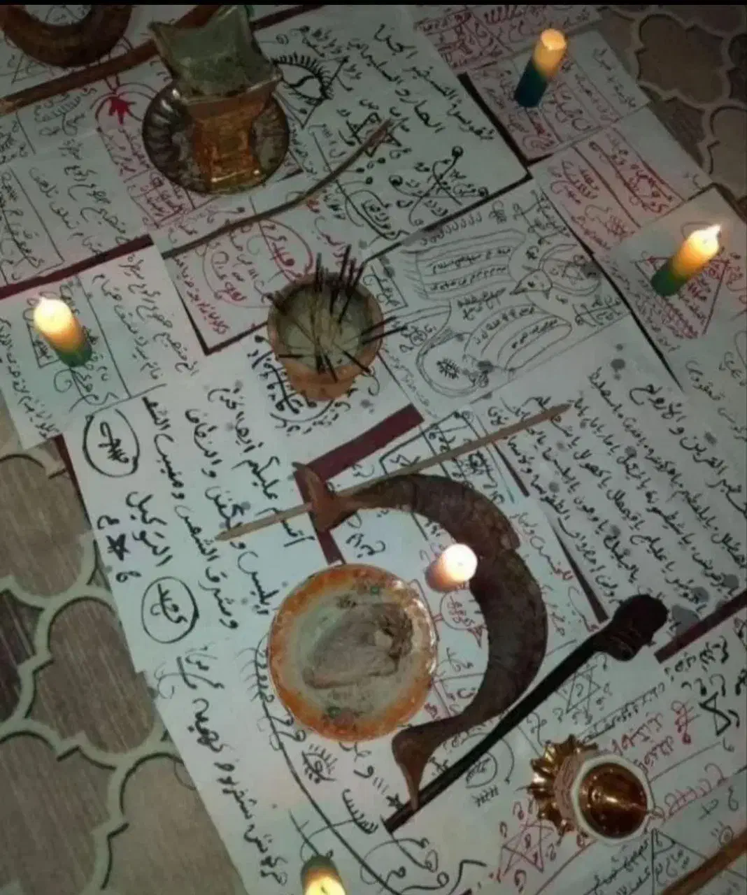 دعا.|خدمات پذیرایی، مراسم|ایلام, |دیوار