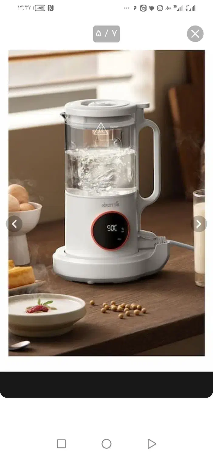 دستگاه مخلوط کن و غذا ساز|خردکن، آسیاب، غذاساز|شیراز, شهرک گلستان شمالی|دیوار