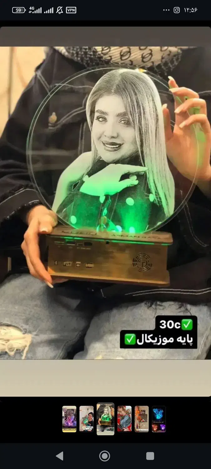 نورپردازی ملایم|لامپ و چراغ|ایرانشهر, |دیوار