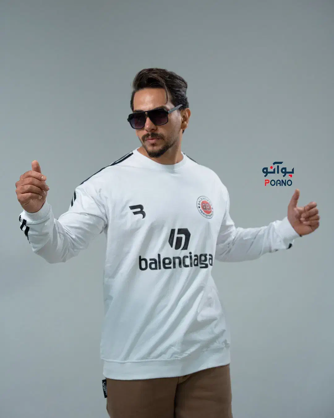 دورس مردانه پنبه دو نخ پشت چاپ BALLEN|لباس|اصفهان, شاهزید|دیوار