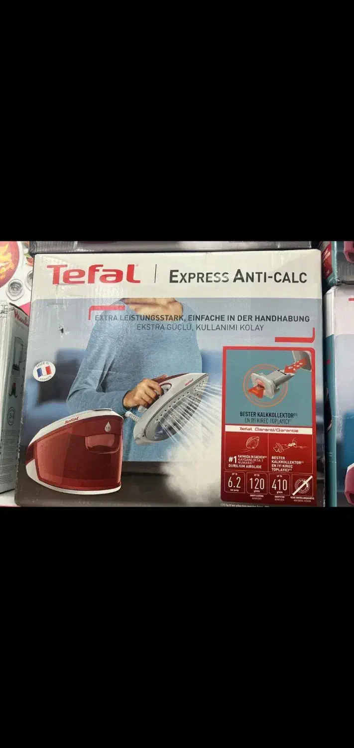 اتو تفال فرانسه 8030 قیمت 13.300.000|اتو و لوازم اتو|بوشهر, |دیوار