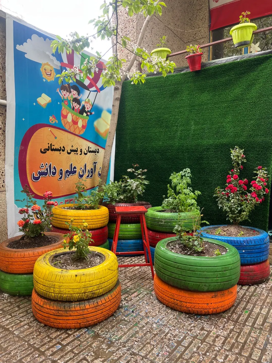 شروع ثبت نام پیش دبستان و دبستان|خدمات آموزشی|اردبیل, |دیوار