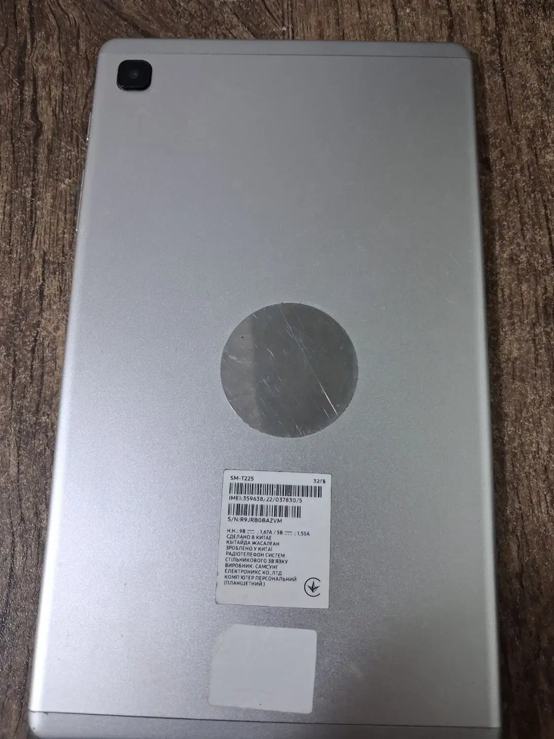 تبلت A7سامسونگ|تبلت|رشت, پیرکلاچای|دیوار