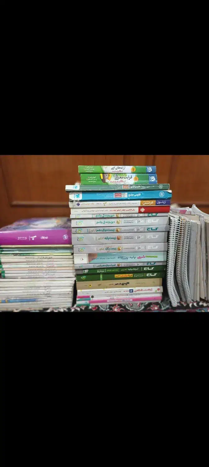 کتاب کنکور به همراه کتب درسی ودفترچه ازمون تجربی|کتاب و مجله آموزشی|سوسنگرد, |دیوار