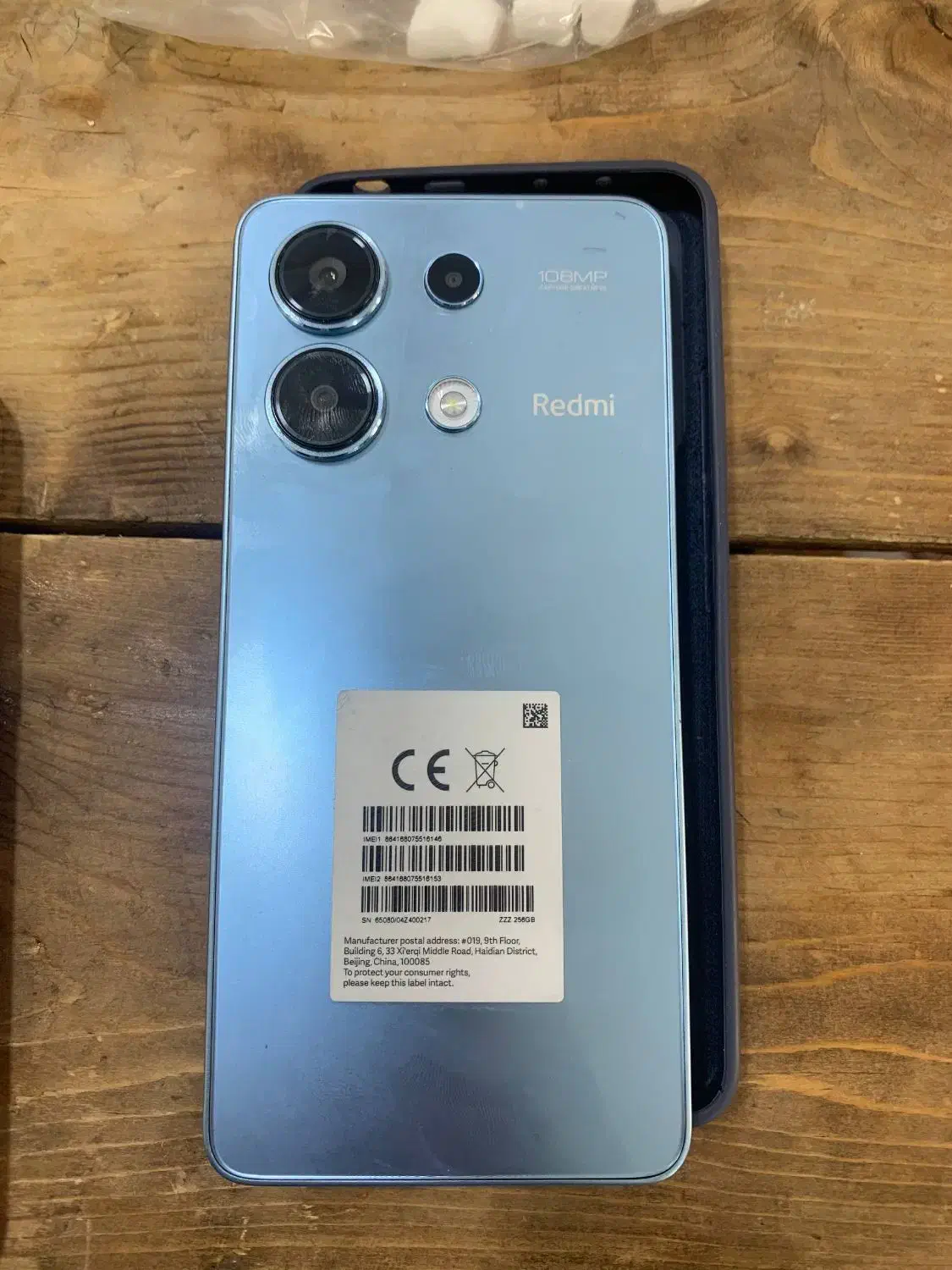 گوشی شیامی نوت 13|موبایل|ارومیه, |دیوار