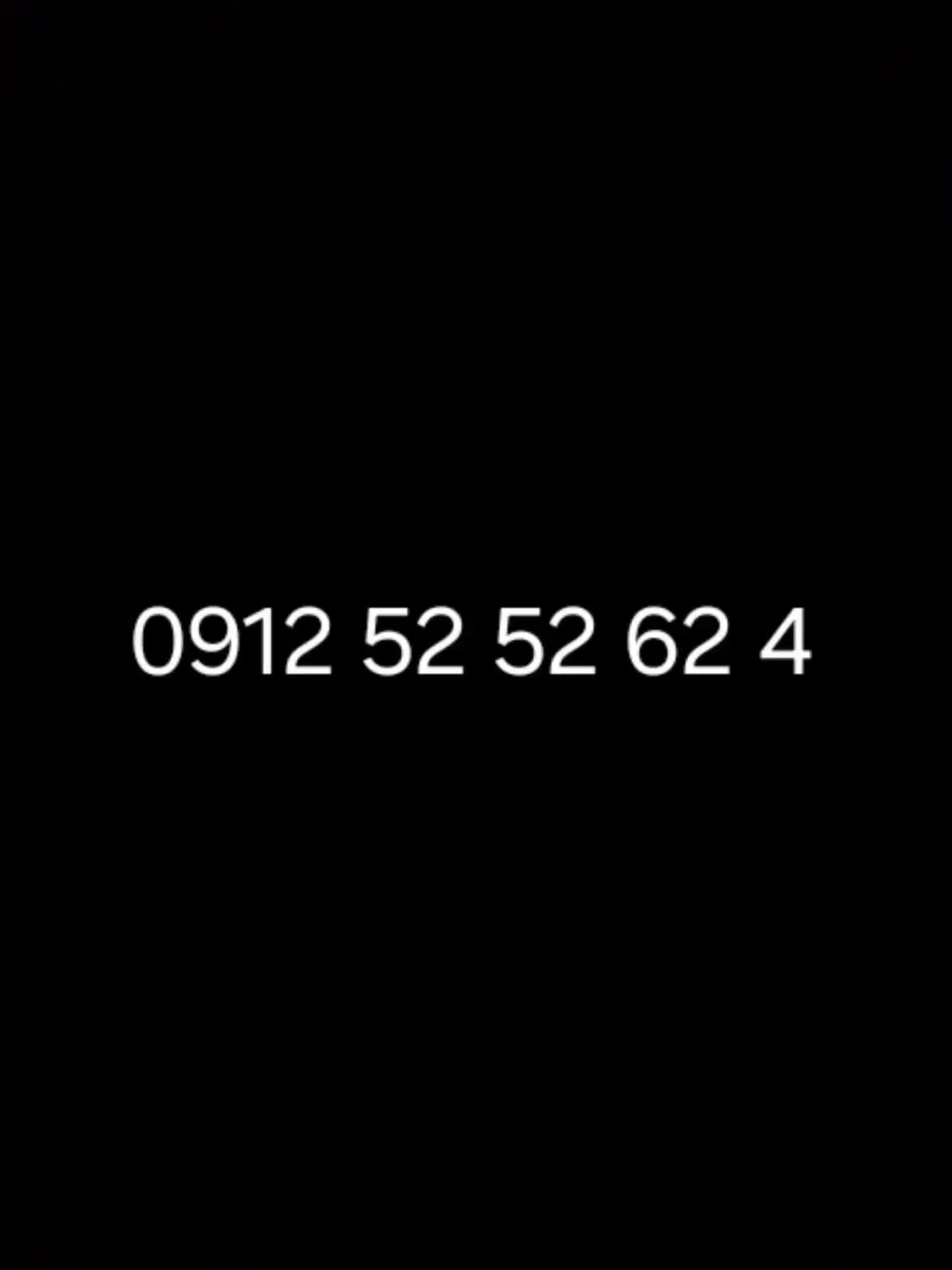 سیمکارت رند کد ۰۹۱۲|سیم‌کارت|ساری, |دیوار