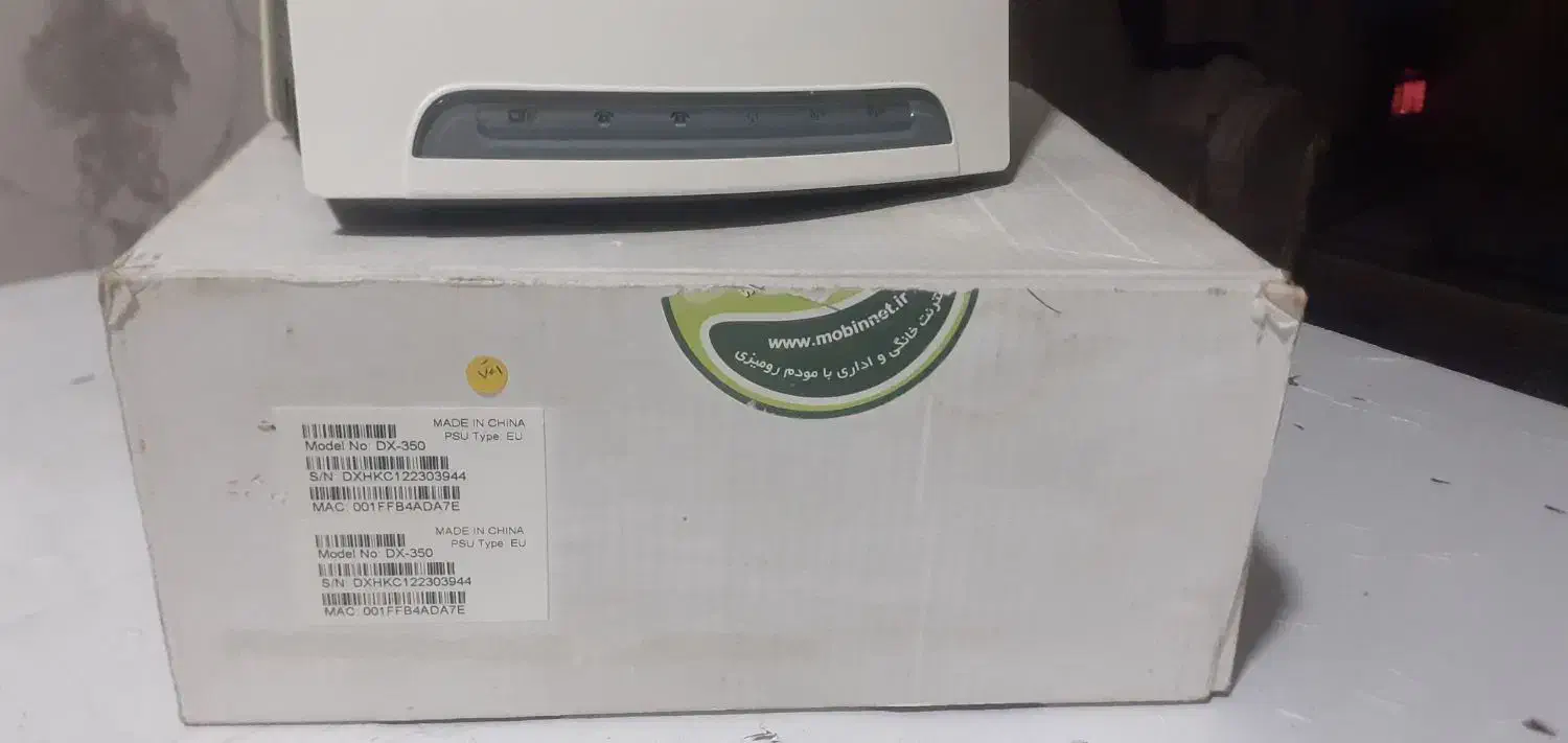 وای فای مبین نت|مودم و تجهیزات شبکه|قدس, شهر‌قدس|دیوار