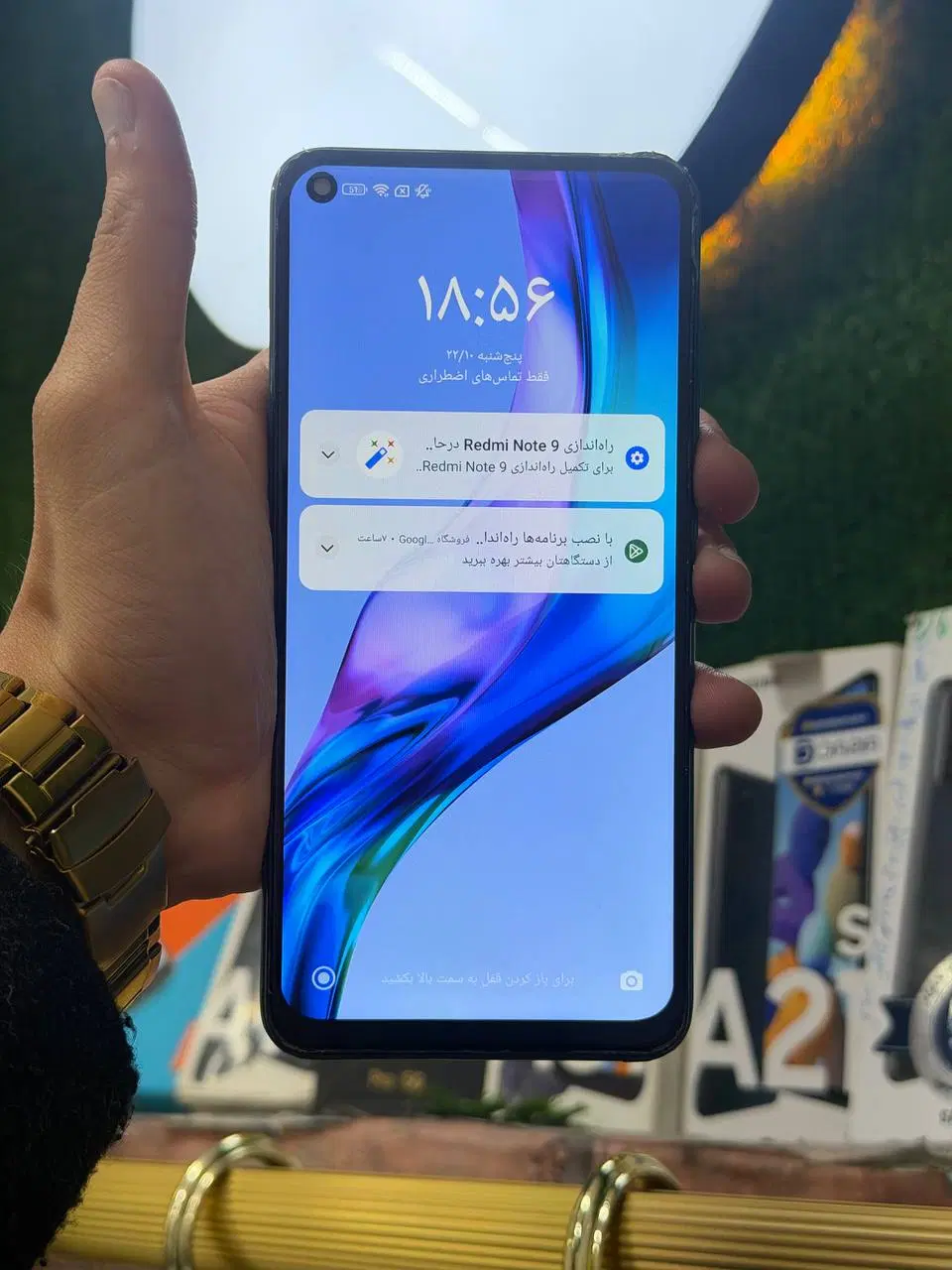 note9|موبایل|تبریز, |دیوار