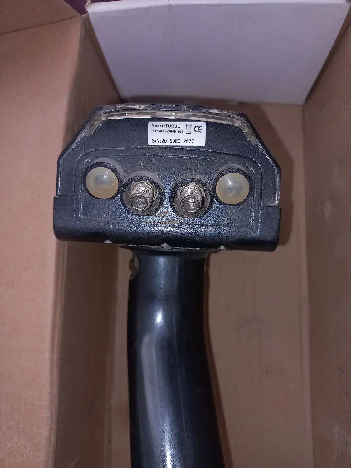 گیرنده مدیا|صوتی و تصویری|فردوسیه, |دیوار