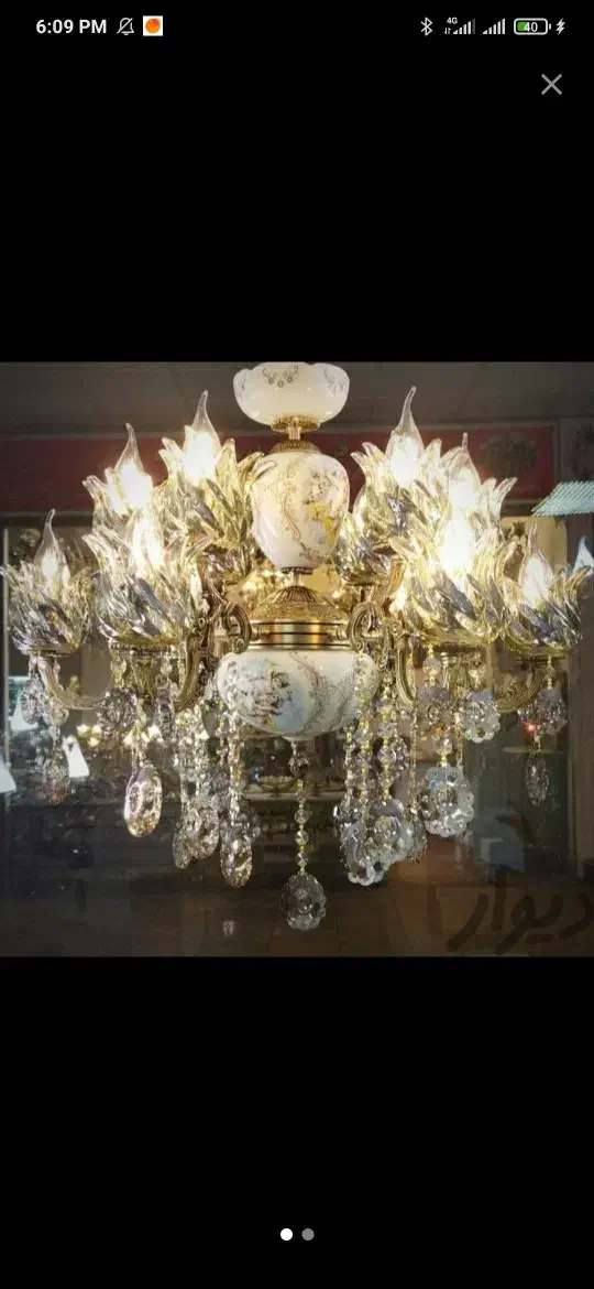 لوستر برنز تولید|لوستر و چراغ آویز|زنجان, |دیوار