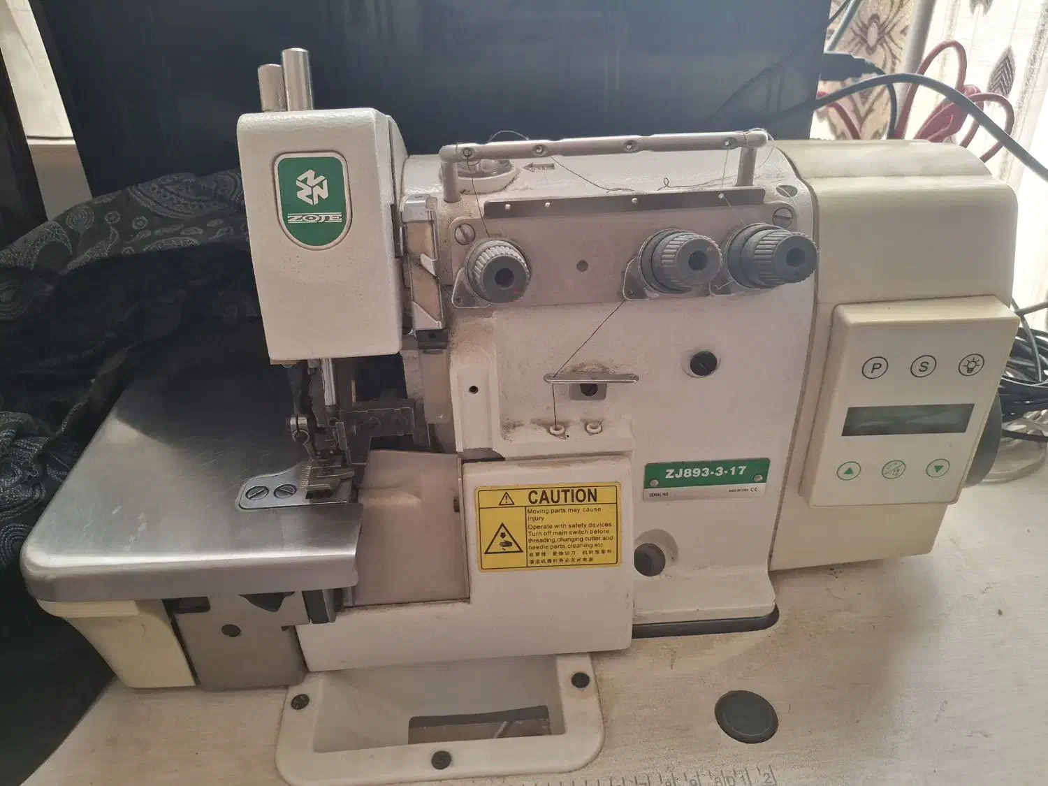 چرخ سردوز درحد نو|چرخ خیاطی و ریسندگی|میبد, |دیوار