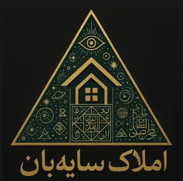 فروش آپارتمان/۶۱ متر/افسریه/فول بازسازی تاپ لوکیشن|فروش آپارتمان|تهران, افسریه جنوبی|دیوار