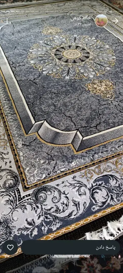 فروش فرش ۶،۹ ۱۲|فرش|یاسوج, |دیوار