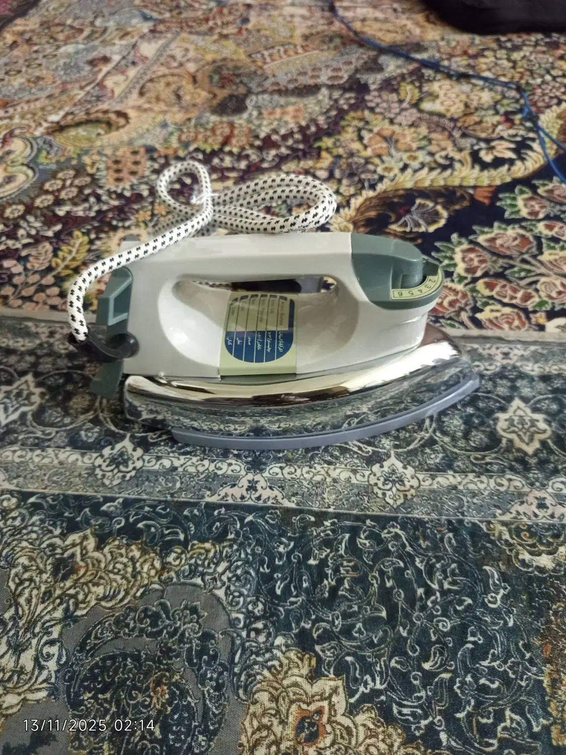 اتو خشک سنگی|اتو و لوازم اتو|ایرانشهر, |دیوار