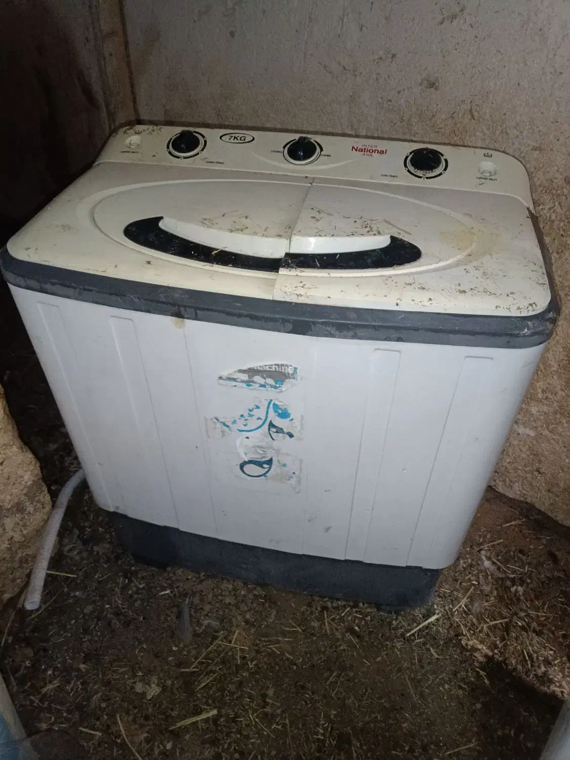 لباس شویی دوقلو|ماشین لباسشویی و خشک‌کن لباس|زنجانرود, |دیوار