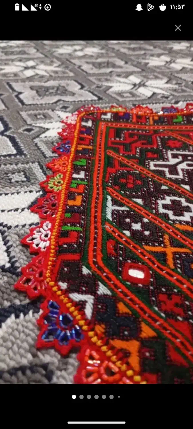 کریشی آیلین|لباس|خاش, |دیوار